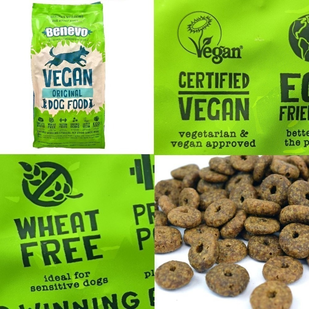 【現貨】《Benevo 班尼佛》純素低敏成犬飼料(2KG)~第一個榮獲PETA大奬的素食飼料｜素易-細節圖4