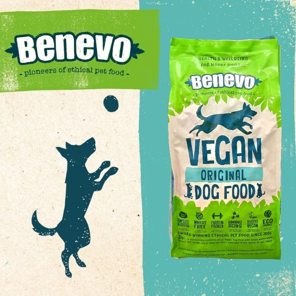 【現貨】《Benevo 班尼佛》純素低敏成犬飼料(2KG)~第一個榮獲PETA大奬的素食飼料｜素易-細節圖2