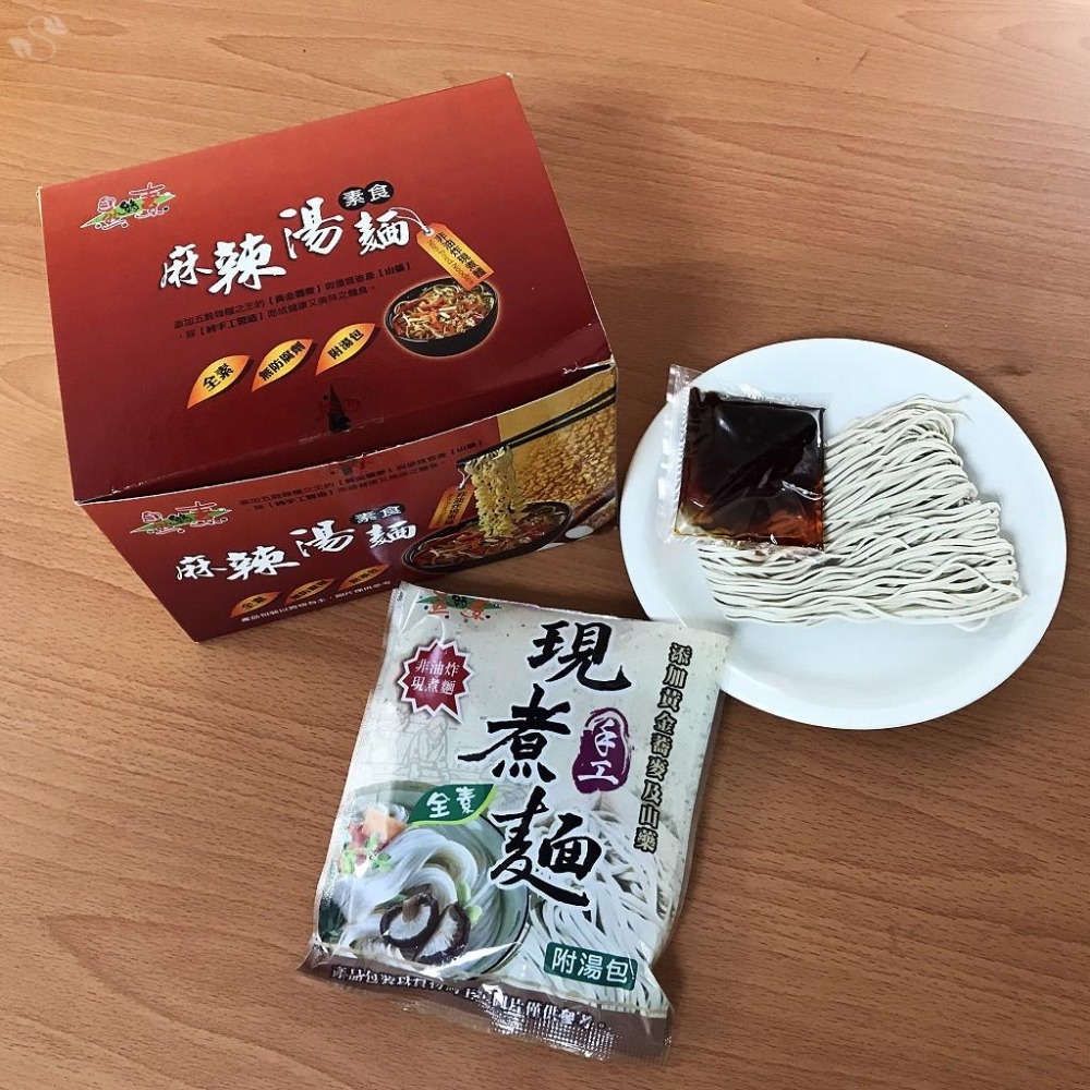 《自然緣素》全素麻辣湯麵(6包/盒)~簡單又快速、熱熱湯汁帶點麻辣，回味無窮的好滋味！｜素易購-細節圖3