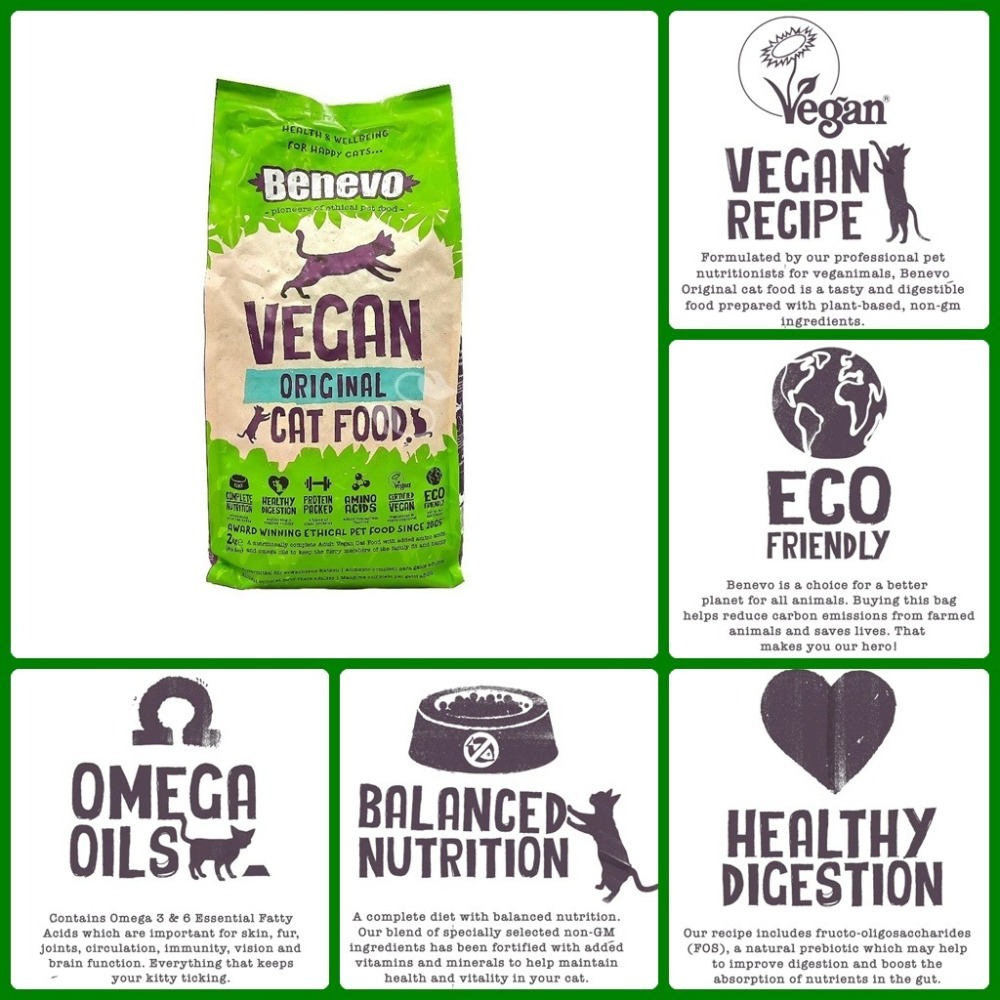《Benevo 班尼佛》2025最新版 純素低敏成貓飼料(10KG/免運)~英國素食認證 含植物牛磺酸-細節圖3