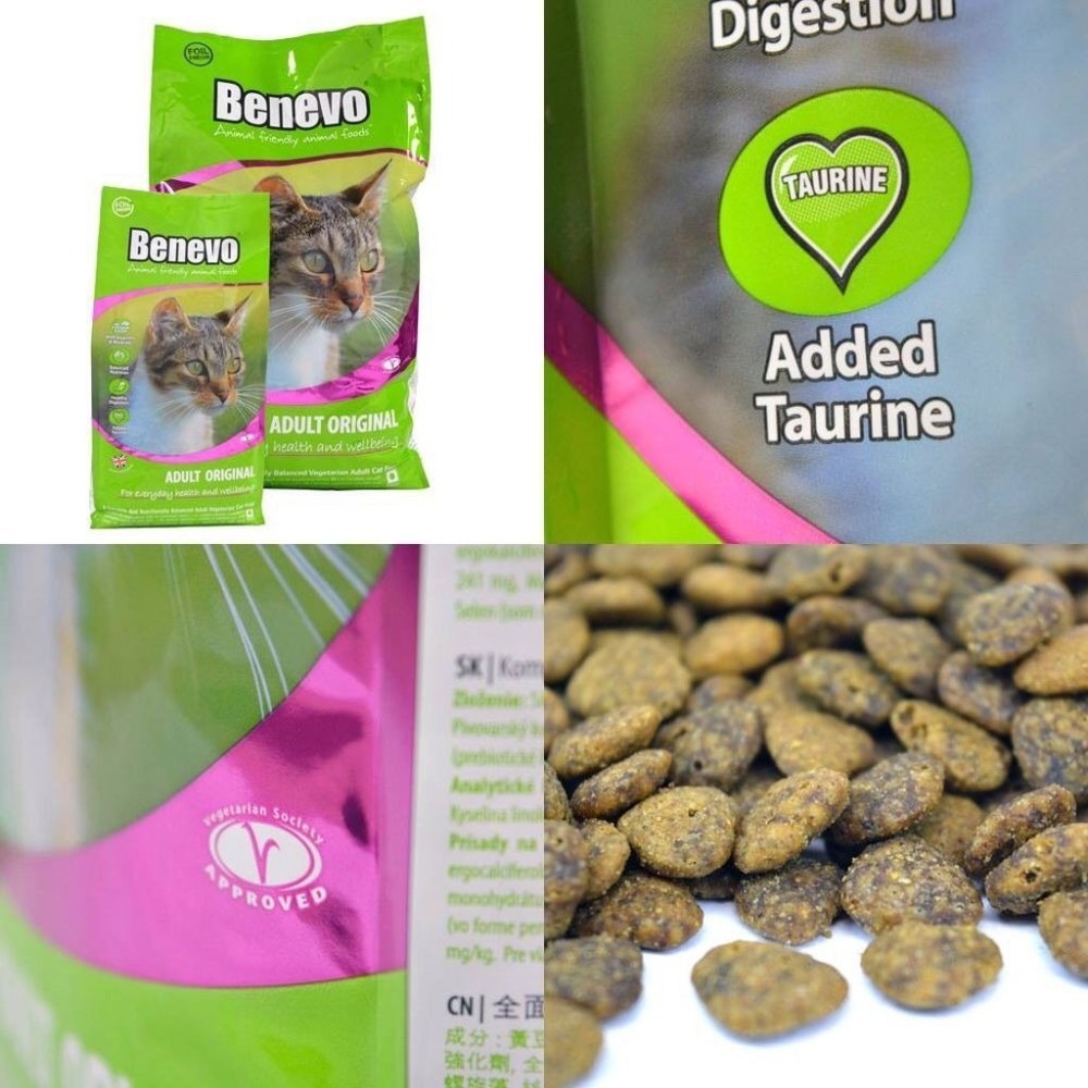 《Benevo 班尼佛》純素低敏成貓飼料(10KG/免運)~英國素食認證 含植物牛磺酸-細節圖2
