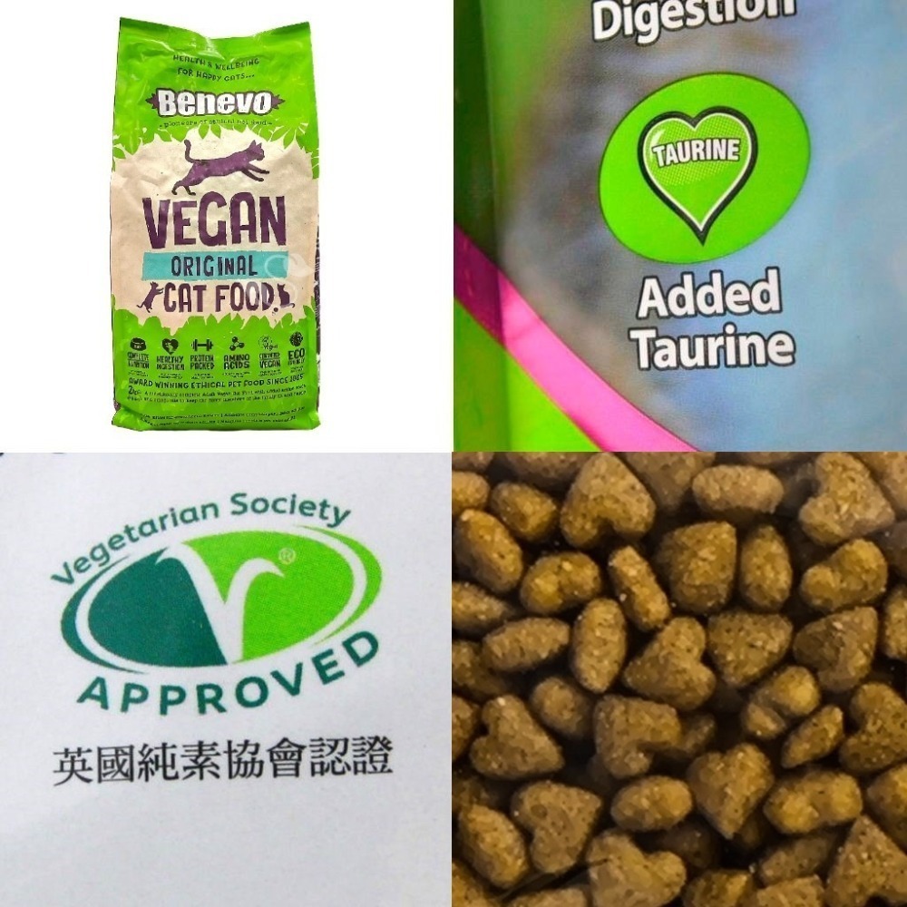 《Benevo 班尼佛》純素低敏成貓飼料(1.8KG/袋)~2026年全新升級配方 英國素食認證 含植物牛磺酸-細節圖3