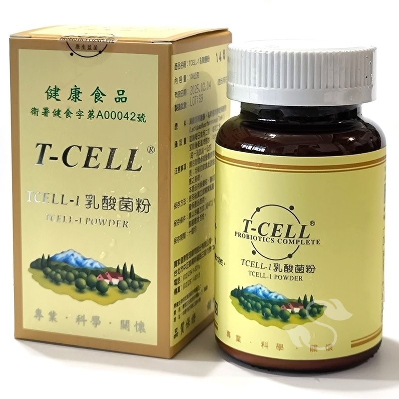 《鼎健》T-CELL®Tcell-1原生益菌粉(100g/瓶)~健食字第A00042號-細節圖2