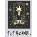 日本KURU TOGA自動鉛筆Ｘ吉卜力經典卡通系列-規格圖1