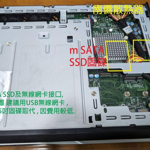 Acer 迷你型電腦 L4630G i5(4460S)/買貴退錢-細節圖5