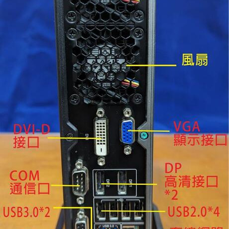 Acer 迷你型電腦 L4630G i5(4460S)/買貴退錢-細節圖6