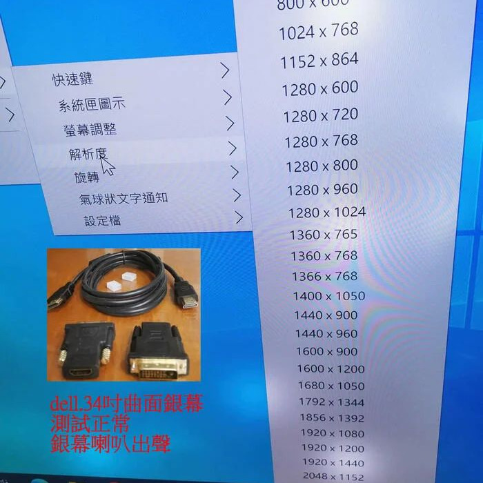 Acer 迷你型電腦 L4630G i5(4460S)/買貴退錢-細節圖8