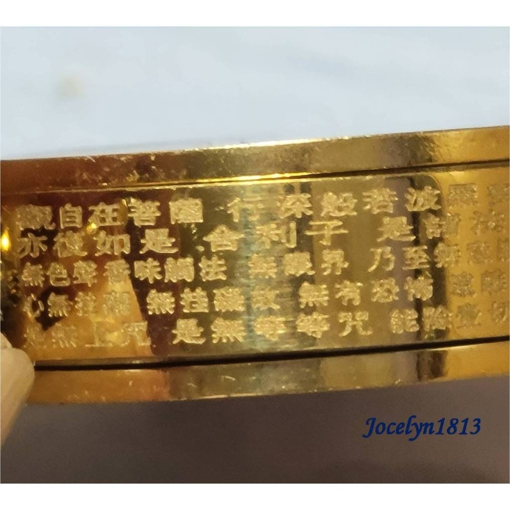 西藏女財神 扎基拉姆 手繪唐卡項鍊 招財-細節圖3