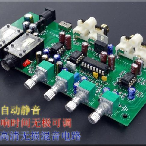 洛克小舖-迷你高清數析卡拉OK迴音混音器-細節圖2