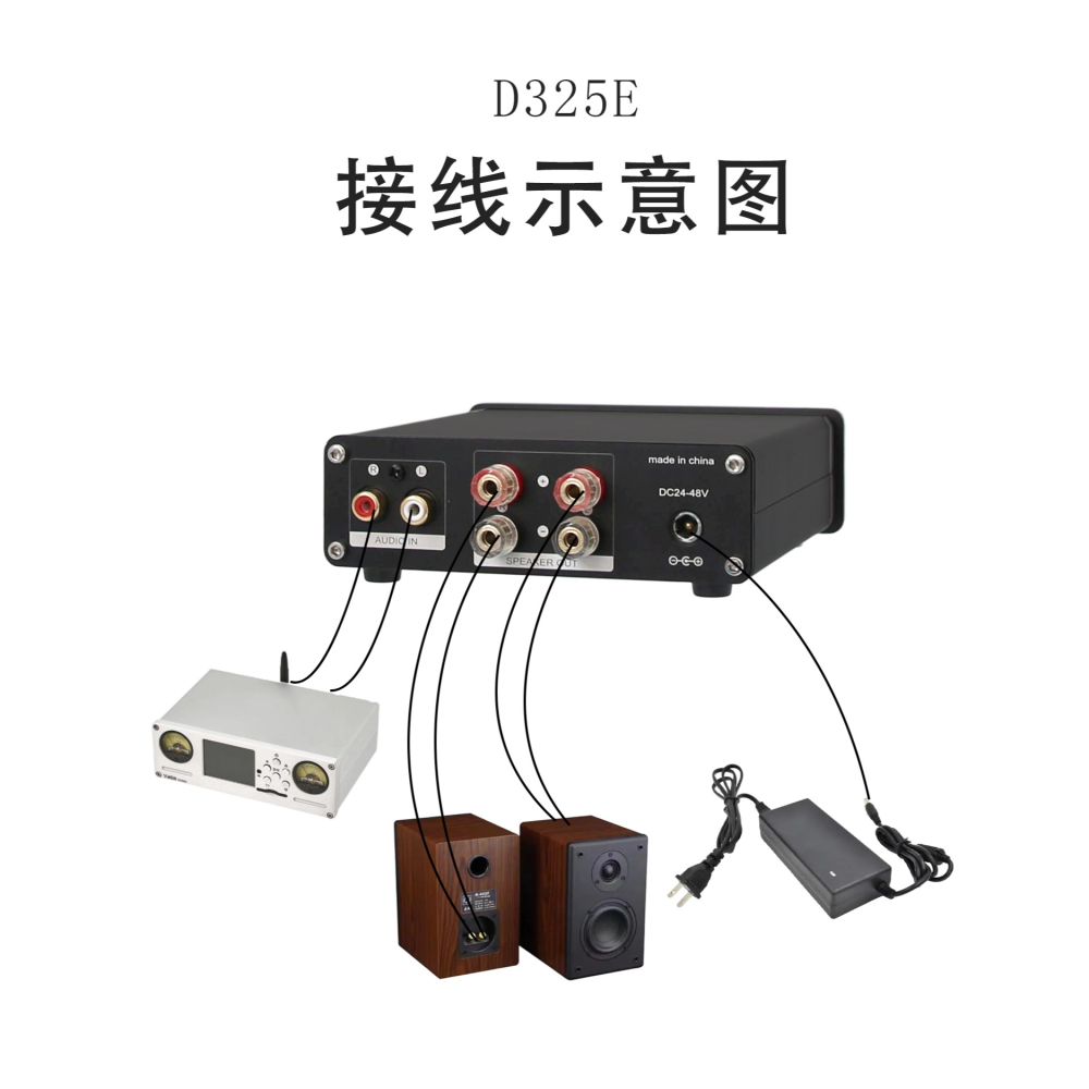 洛克小舖-d325 d類擴大機(300w+300w.rca音頻輸入)-細節圖4