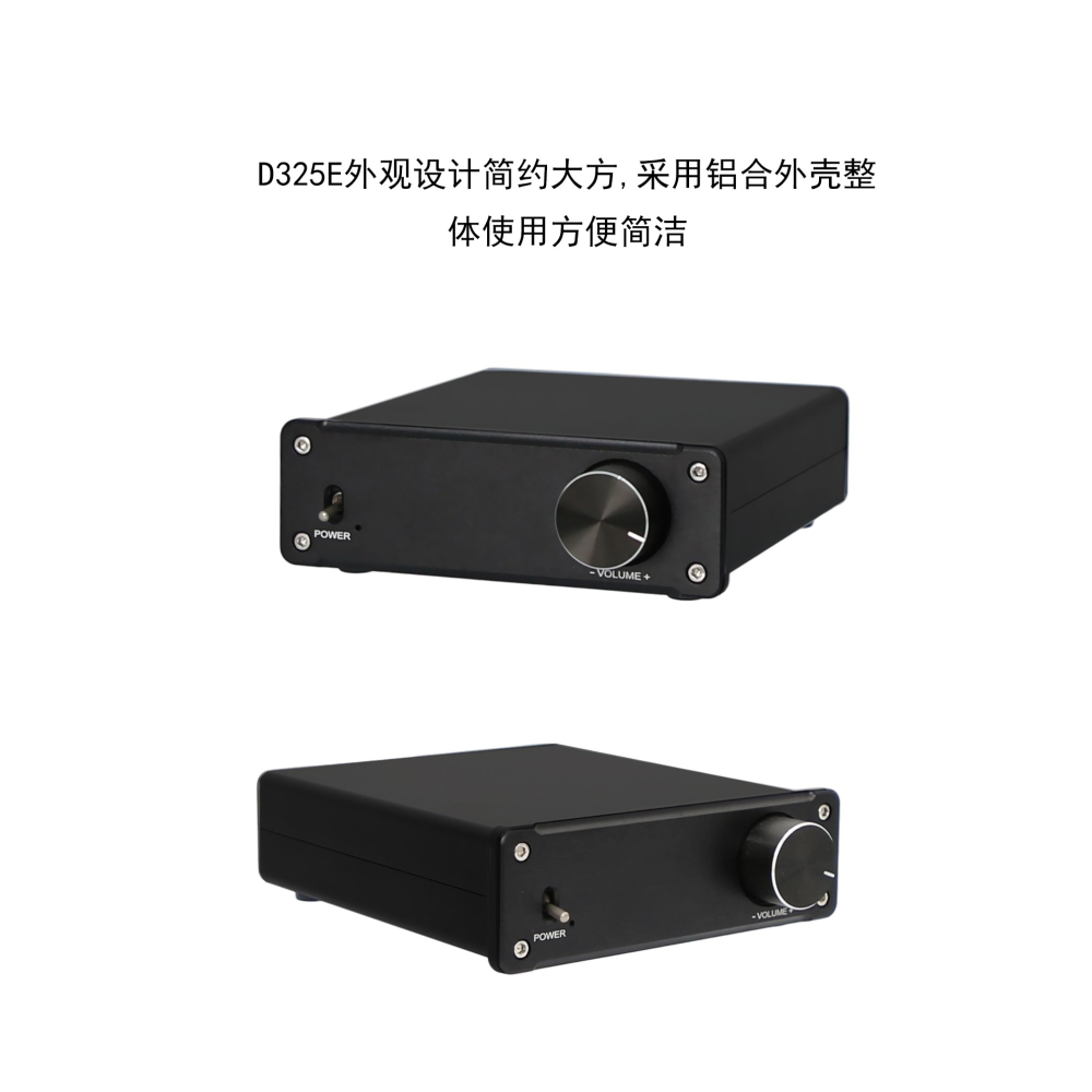 洛克小舖-d325 d類擴大機(300w+300w.rca音頻輸入)-細節圖5