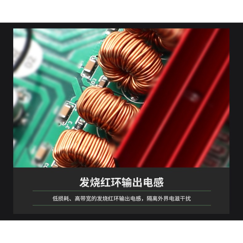 洛克小舖-TPA3250 2.1聲道藍芽擴大機(70W+70W+130W超重低音.藍芽5.0接收.RCA聲音輸入)-細節圖2