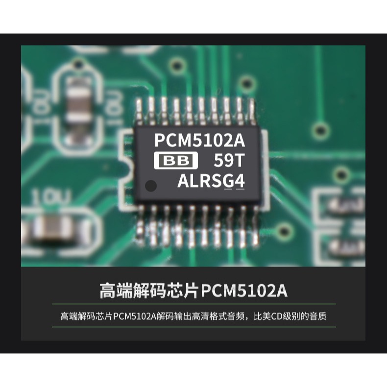 洛克小舖-TPA3250 2.1聲道藍芽擴大機(70W+70W+130W超重低音.藍芽5.0接收.RCA聲音輸入)-細節圖4