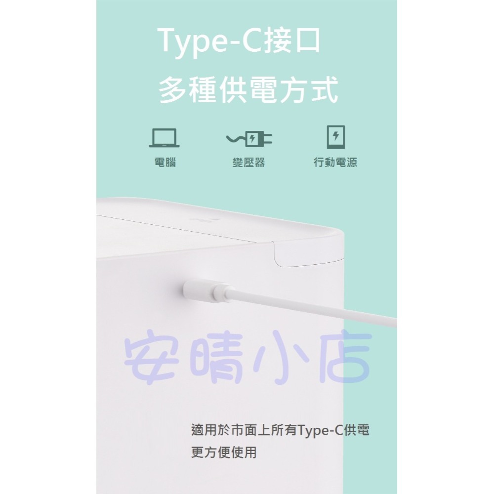 【朗慕】最新三代主機 負離子水冷空調床墊 冰涼 水循環 極速降溫 涼蓆 露營 野餐墊 全新公司貨-細節圖5