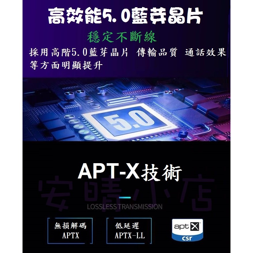 Switch Type-C 藍芽發射器 1對2 藍芽5.0 免驅動 APTX-LL 高音質傳輸 PS4 PC-細節圖8