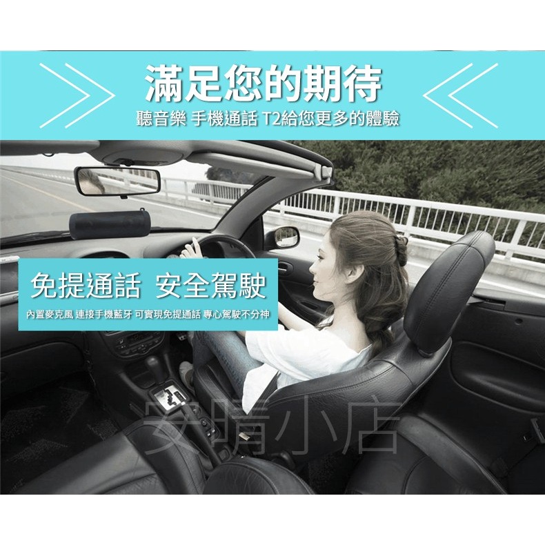 【levn】重低音藍芽喇叭 防水防塵 戶外 騎自行車 腳踏車 機車專用藍牙音響-細節圖4