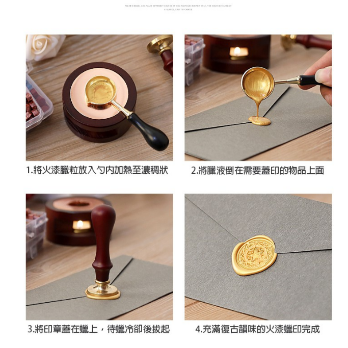 八角火漆顆粒蠟 火漆蠟粒 交換禮物 蠟粒 禮物 復古文創 火漆蠟 封蠟-細節圖2