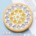 DIY馬賽克杯墊 杯墊 DIY 手工 手作 創意 材料包 磁磚 顆粒 自由石 馬賽克 擺飾-規格圖10