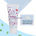仿真奶油膠 50ml 32色可選 手機殼DIY 奶油膠DIY 手作材料 配件加工 手工奶油膠 奶油膠手機殼 膠水-規格圖7