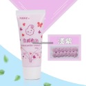 仿真奶油膠 50ml 32色可選 手機殼DIY 奶油膠DIY 手作材料 配件加工 手工奶油膠 奶油膠手機殼 膠水-規格圖7