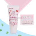 仿真奶油膠 50ml 32色可選 手機殼DIY 奶油膠DIY 手作材料 配件加工 手工奶油膠 奶油膠手機殼 膠水-規格圖7