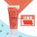 仿真奶油膠 50ml 32色可選 手機殼DIY 奶油膠DIY 手作材料 配件加工 手工奶油膠 奶油膠手機殼 膠水-規格圖7