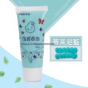 仿真奶油膠 50ml 32色可選 手機殼DIY 奶油膠DIY 手作材料 配件加工 手工奶油膠 奶油膠手機殼 膠水-規格圖7