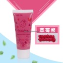 仿真奶油膠 50ml 32色可選 手機殼DIY 奶油膠DIY 手作材料 配件加工 手工奶油膠 奶油膠手機殼 膠水-規格圖7