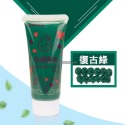 仿真奶油膠 50ml 32色可選 手機殼DIY 奶油膠DIY 手作材料 配件加工 手工奶油膠 奶油膠手機殼 膠水-規格圖7