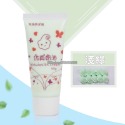 仿真奶油膠 50ml 32色可選 手機殼DIY 奶油膠DIY 手作材料 配件加工 手工奶油膠 奶油膠手機殼 膠水-規格圖7