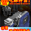 吃雞神器 指套 16代 傳說對決 荒野行動 絕地求生 我要活下去 走位神器 pubg mobile 決戰時刻 決勝時刻-規格圖5