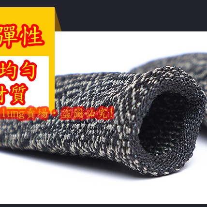 台灣現貨 新款 超導電銀纖維 觸屏防汗指套 吃雞拇指走位神器手汗 超薄游戲手指套 吃雞神器 手遊指套 走位神器 決勝時刻-細節圖2