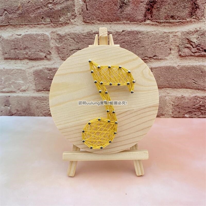 【我家有隻貓】🚀隔日配達🚀釘子畫 弦絲畫 纏繞畫 繞線畫 手作材料包 DIY手作 美勞 創作 手作 交換禮物 團康活動-規格圖6