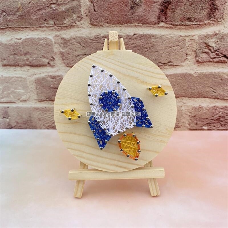 【我家有隻貓】🚀隔日配達🚀釘子畫 弦絲畫 纏繞畫 繞線畫 手作材料包 DIY手作 美勞 創作 手作 交換禮物 團康活動-規格圖6