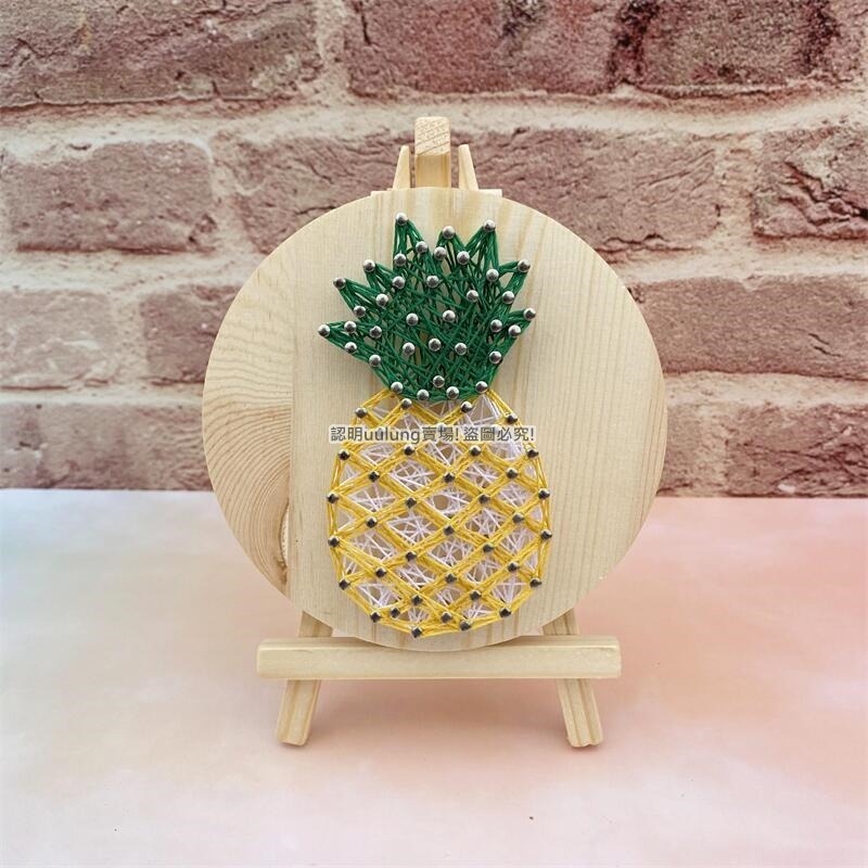 【我家有隻貓】🚀隔日配達🚀釘子畫 弦絲畫 纏繞畫 繞線畫 手作材料包 DIY手作 美勞 創作 手作 交換禮物 團康活動-規格圖6
