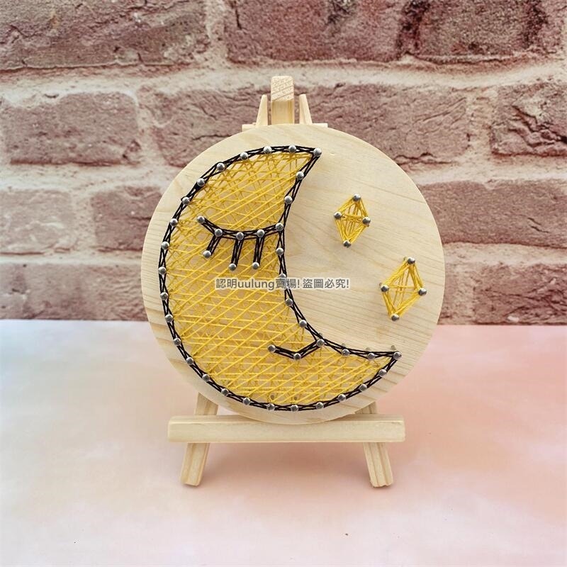 【我家有隻貓】🚀隔日配達🚀釘子畫 弦絲畫 纏繞畫 繞線畫 手作材料包 DIY手作 美勞 創作 手作 交換禮物 團康活動-規格圖6