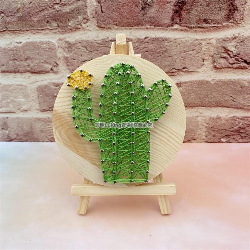 【我家有隻貓】🚀隔日配達🚀釘子畫 弦絲畫 纏繞畫 繞線畫 手作材料包 DIY手作 美勞 創作 手作 交換禮物 團康活動-規格圖6