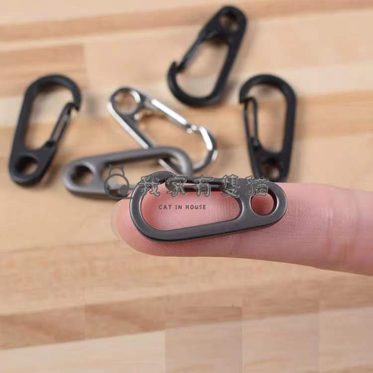 【我家有隻貓】🚀隔日配達🚀背包快掛扣 彈簧掛扣 鉤扣 登山扣 彈簧扣 鑰匙扣 SF款 掛勾 狗扣 狗釦 鑰匙圈 鑰匙環-細節圖3