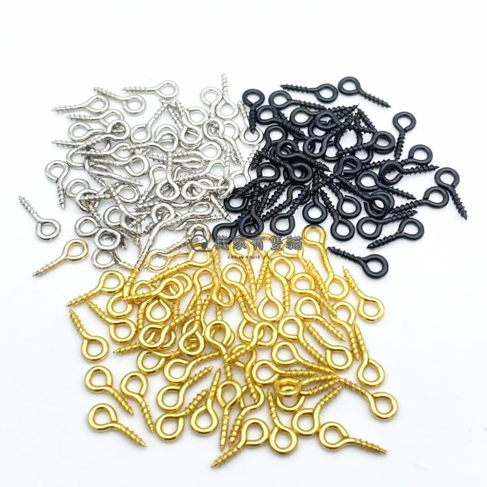 【我家有隻貓】🚀隔日配達🚀羊眼釘 羊眼針 羊眼圈 掛釘 圈圈釘 螺絲釘 問號釘 羊眼螺絲釘 DIY吊飾配件 DIY配件-細節圖2