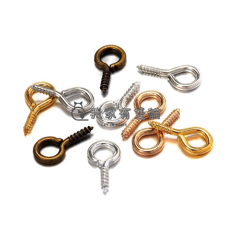 【我家有隻貓】🚀隔日配達🚀羊眼釘 羊眼針 羊眼圈 掛釘 圈圈釘 螺絲釘 問號釘 羊眼螺絲釘 DIY吊飾配件 DIY配件-細節圖3