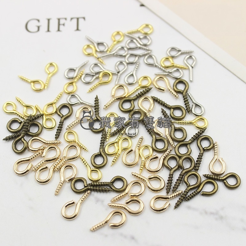 【我家有隻貓】🚀隔日配達🚀羊眼釘 羊眼針 羊眼圈 掛釘 圈圈釘 螺絲釘 問號釘 羊眼螺絲釘 DIY吊飾配件 DIY配件-細節圖4