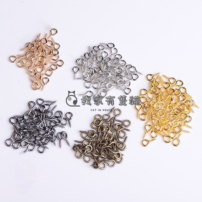 【我家有隻貓】🚀隔日配達🚀羊眼釘 羊眼針 羊眼圈 掛釘 圈圈釘 螺絲釘 問號釘 羊眼螺絲釘 DIY吊飾配件 DIY配件-細節圖5