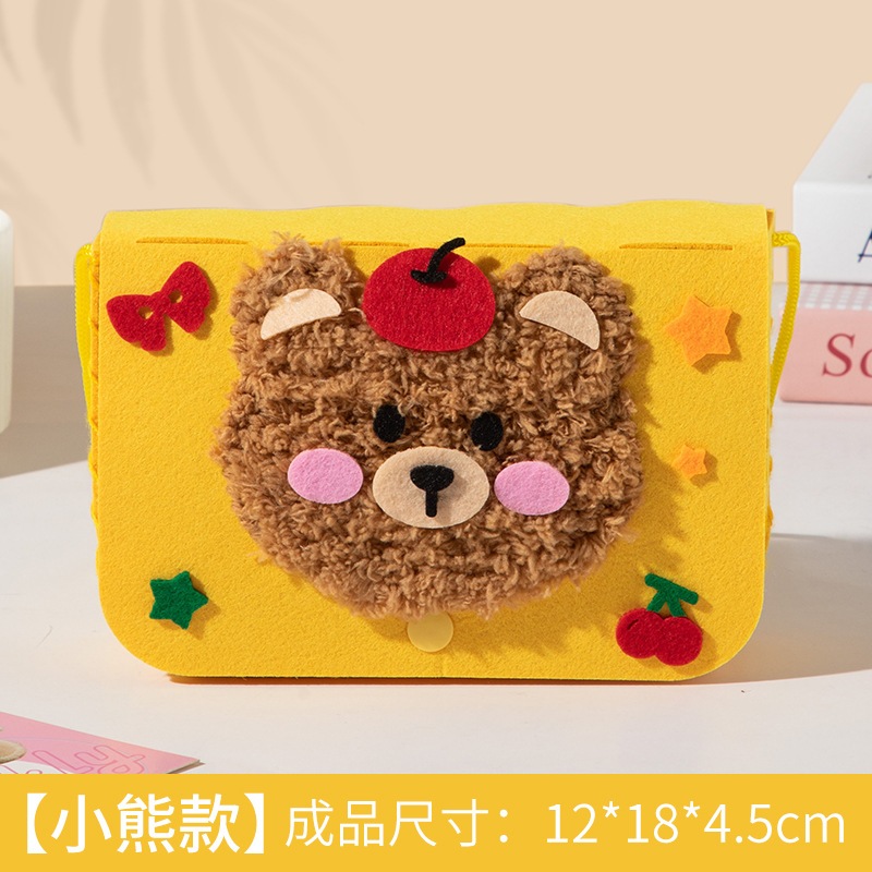 【我家有隻貓】 🚀隔日配達🚀 DIY刺繡小包包 縫縫樂 毛線畫 刺繡畫 戳戳畫 勞作材料包 美勞 手作材料包 diy手作-細節圖7