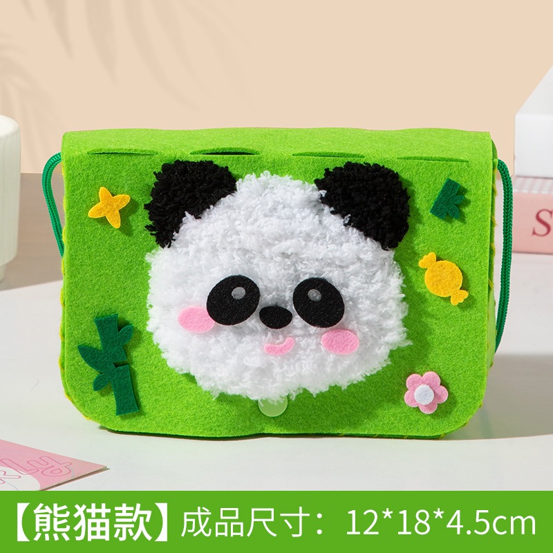 【我家有隻貓】 🚀隔日配達🚀 DIY刺繡小包包 縫縫樂 毛線畫 刺繡畫 戳戳畫 勞作材料包 美勞 手作材料包 diy手作-細節圖8