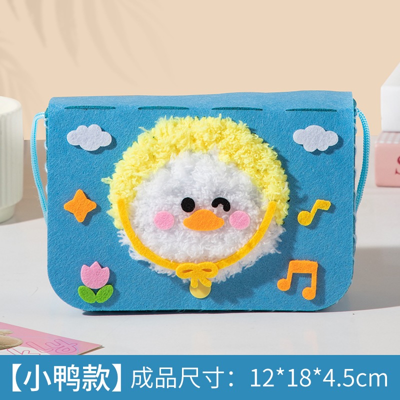 【我家有隻貓】 🚀隔日配達🚀 DIY刺繡小包包 縫縫樂 毛線畫 刺繡畫 戳戳畫 勞作材料包 美勞 手作材料包 diy手作-細節圖9