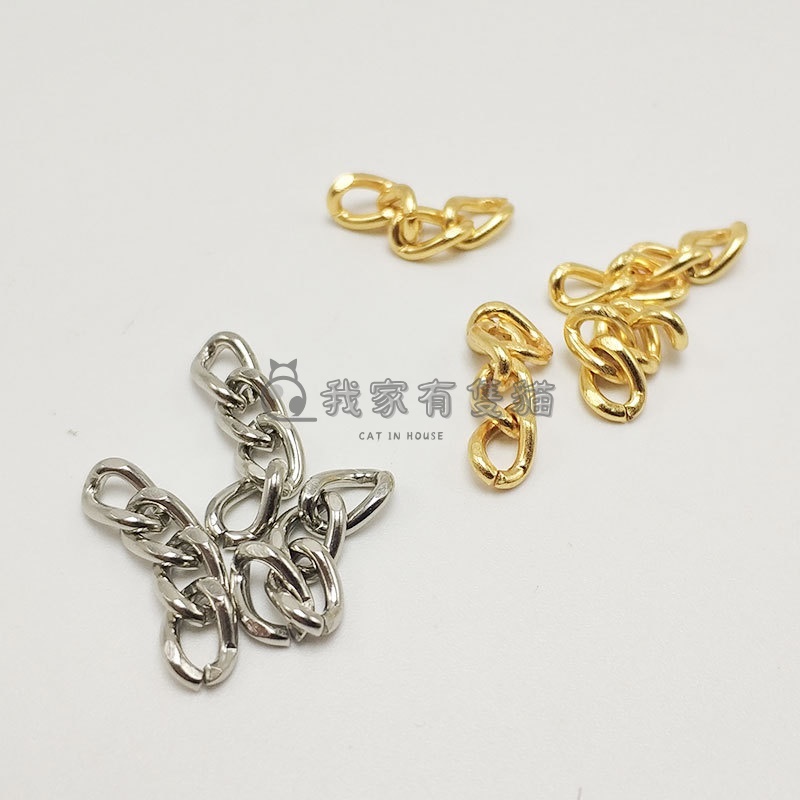 【我家有隻貓】🚀隔日配達🚀四節鏈 加長鏈 四節鏈條 鍊條 節鍊 鍊子 掛鏈 鑰匙圈材料 飾品配件 金屬織鏈 延長鏈-細節圖2