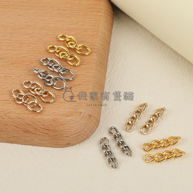 【我家有隻貓】🚀隔日配達🚀四節鏈 加長鏈 四節鏈條 鍊條 節鍊 鍊子 掛鏈 鑰匙圈材料 飾品配件 金屬織鏈 延長鏈-細節圖4
