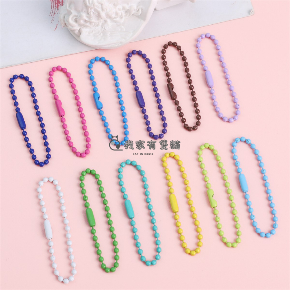 【我家有隻貓】🚀隔日配達🚀珠鍊 鍊子 鍊條 隨機出貨 DIY 壓克力咕盤 鑰匙圈配件 吊飾配件 透明咕盤鍊子 手作吊飾-細節圖7