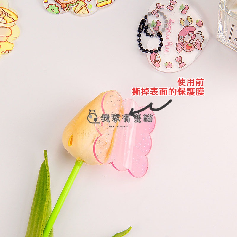 【我家有隻貓】🚀隔日配達🚀咕卡盤 咕盤 估卡盤 咕卡貼紙 手帳貼紙 估卡貼紙 咕卡 手帳 估卡 手帳隨心配 珠鏈-細節圖2