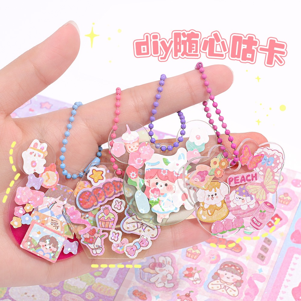 【我家有隻貓】🚀隔日配達🚀咕卡盤 咕盤 估卡盤 咕卡貼紙 手帳貼紙 估卡貼紙 咕卡 手帳 估卡 手帳隨心配 珠鏈-細節圖9